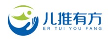儿推有方