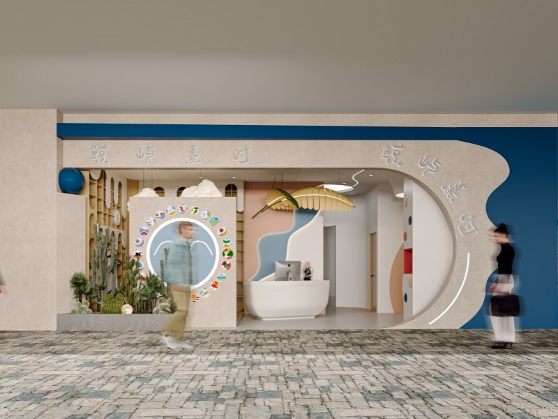 北京西直门盐风小屋