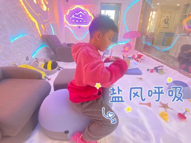 温州瑞安一站式调养中心盐风小屋