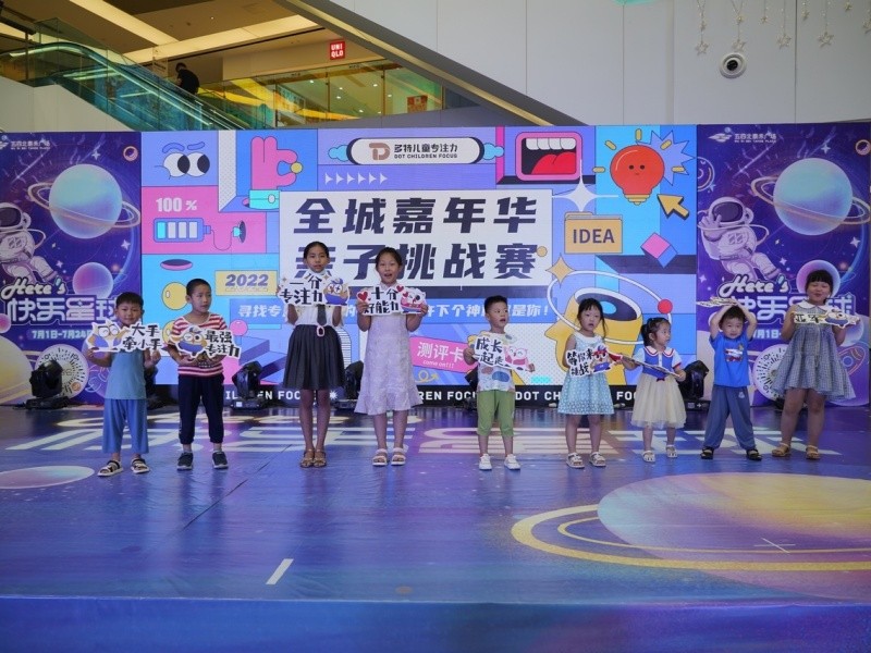 徐州多特国际首发干盐气溶胶雾化技术洞穴盐风小屋