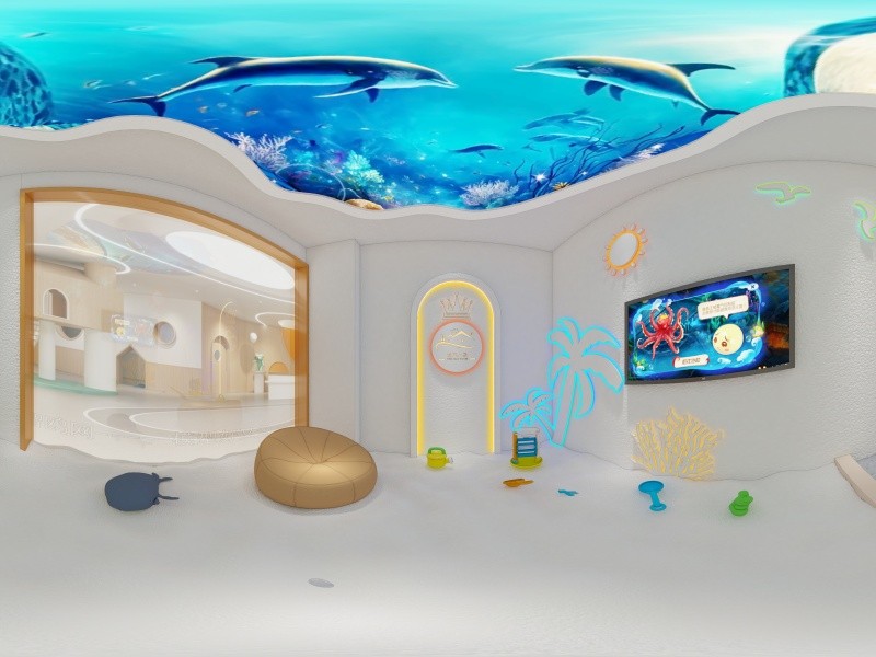 北京海淀区柚小芽盐风小屋